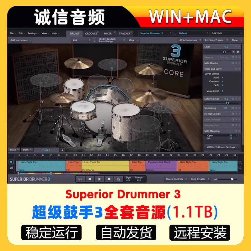 超级鼓手3Superior Drummer 3完整版打击乐VST插件音源音色Win+Mac